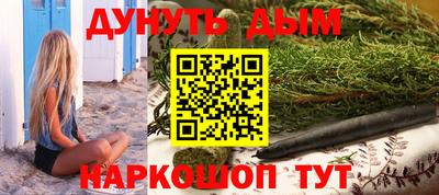 тгк Новокубанск