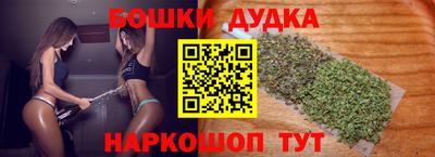 тгк Новокубанск