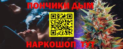 трава Новозыбков