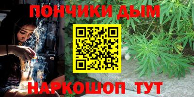 трава Новозыбков