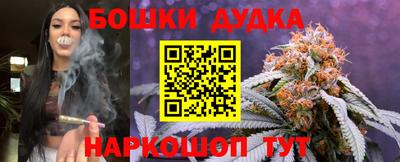 трава Новозыбков