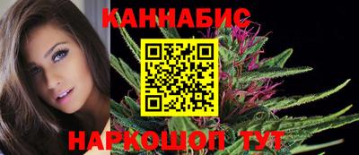 трава Новозыбков