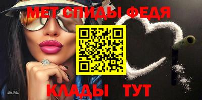тгк Новокубанск