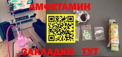 тгк Новокубанск