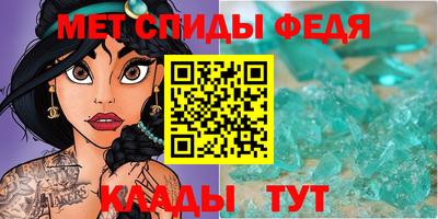 гашик Новодвинск