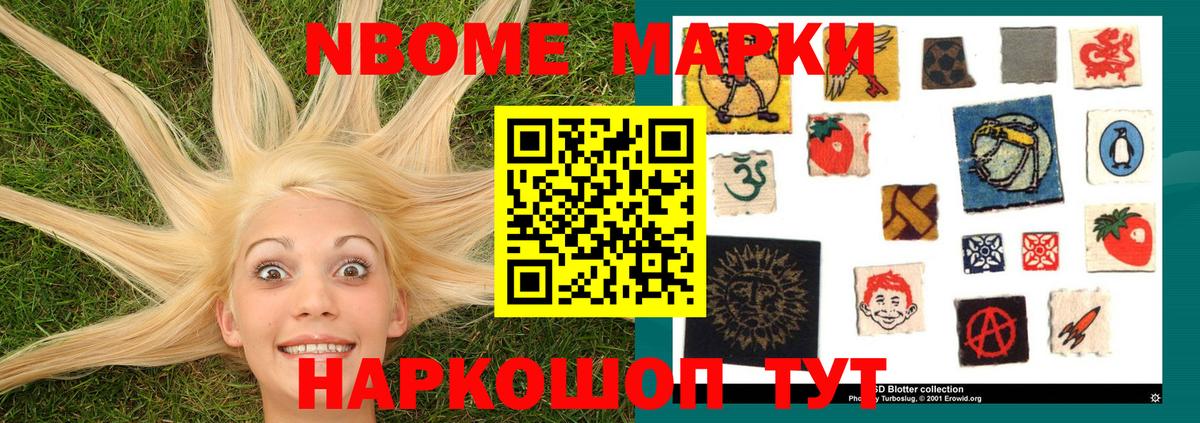 Лсд 25 экстази кислота  Вход с VPN  LSD-25 экстази  Соль-Илецк 